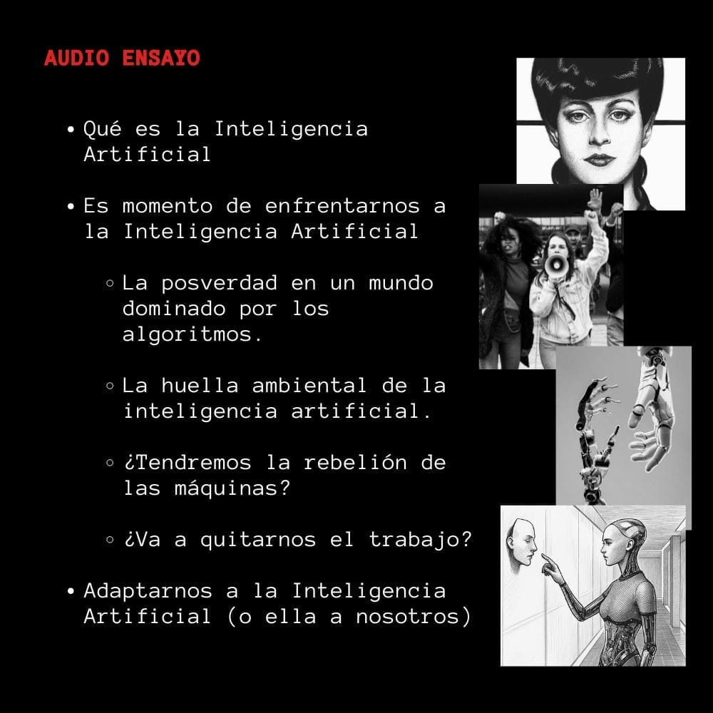 audio ensayo "¿sueñan las máquinas con ser humanas?"